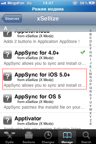 Pangu: Как сделать непривязанный джейлбрейк iOS 7.1-7.1.1 на iPhone, iPod Touch и iPad, как удалить пиратский магазин приложений PPSync