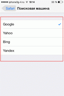 как поменять поиск yahoo на google на айфоне