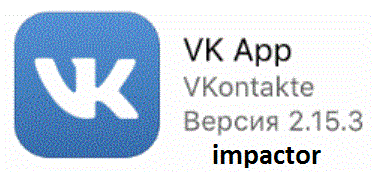 vk-app-2.15.3-impactor
